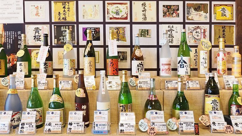 Top 10 thương hiệu rượu Sake Nhật dành cho người lần đầu thưởng thức