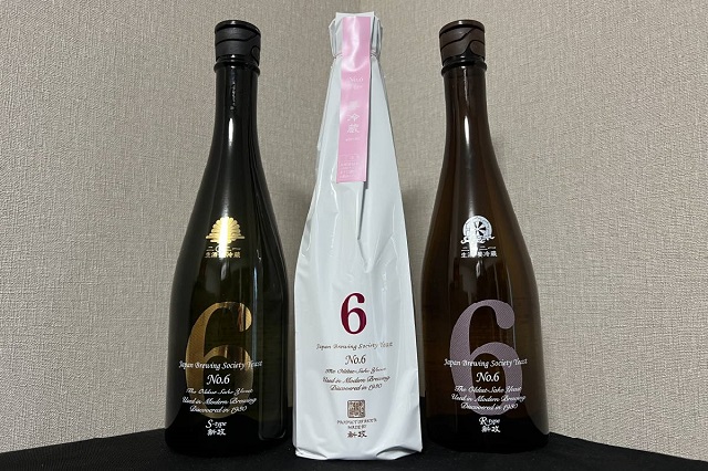 Thương hiệu rượu sake No.6 mang nét đẹp sang trọng phong cách châu Âu