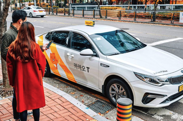 Taxi Kakao có thể được đặt qua app Kakao