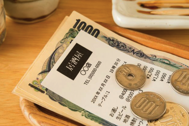 Thay vào đó, một lời “cảm ơn” đơn giản, lịch sự là đủ để thể hiện cho sự hài lòng của bạn về các dịch vụ của họ